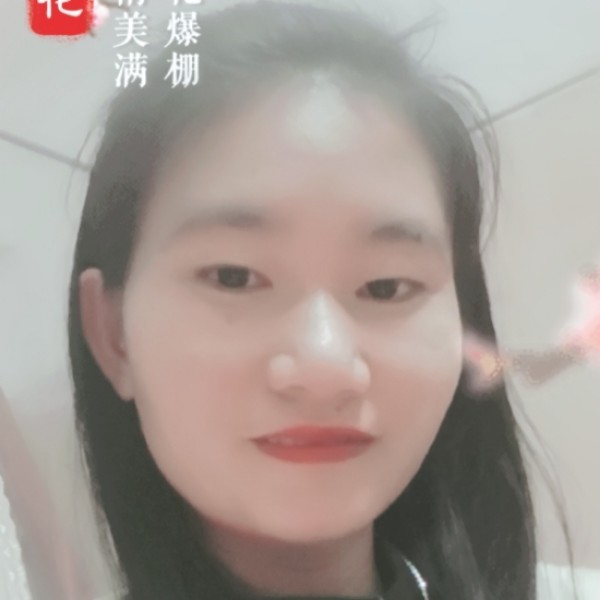 谭娜的照片