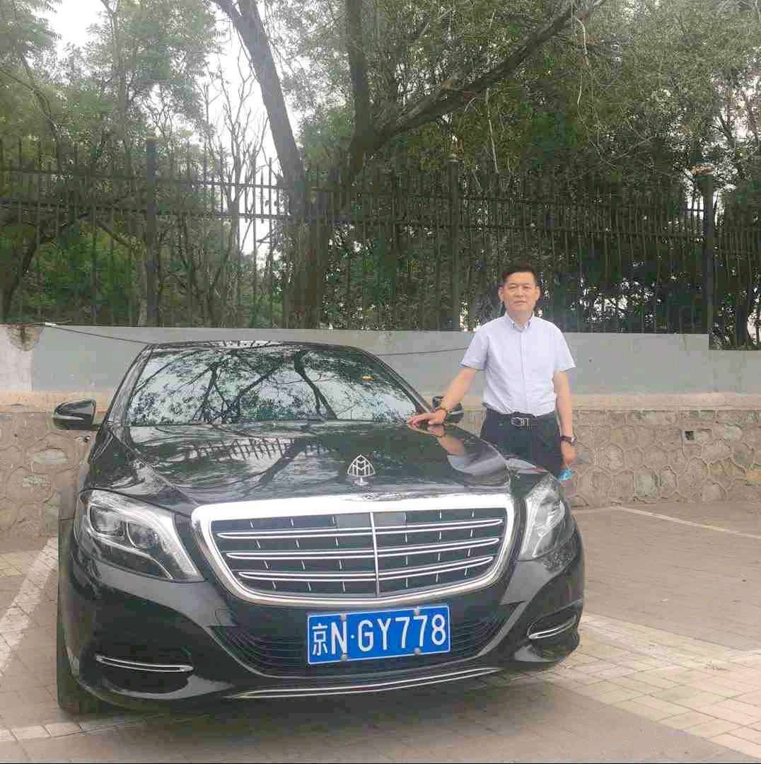 彼岸凝眸明理的照片