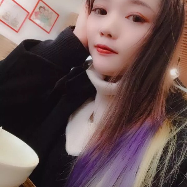 优美荼蘼的照片