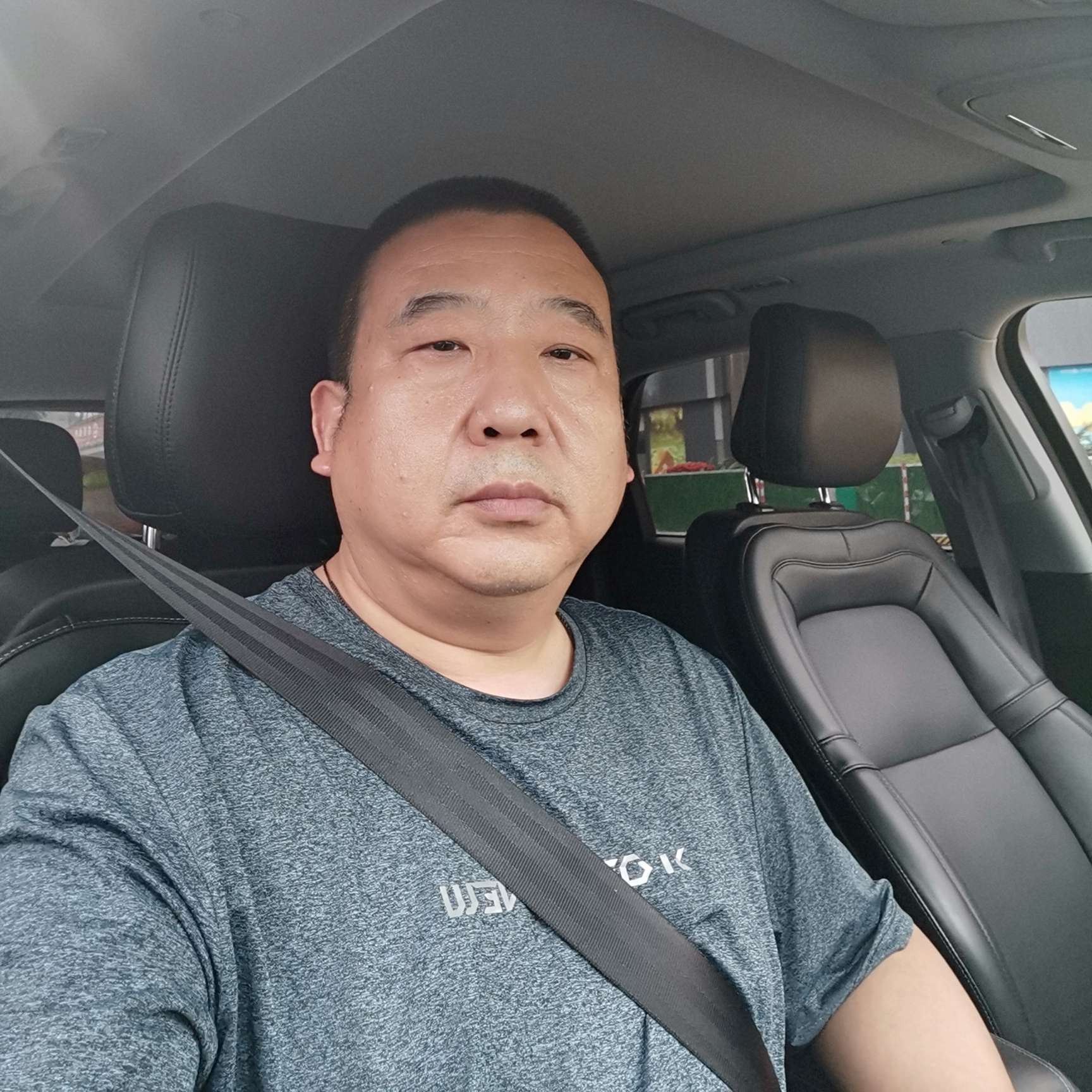 害怕回眸离歌的照片