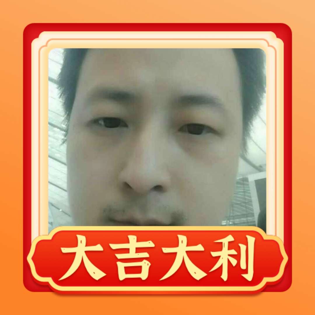 小蝴蝶回眸谦让的照片