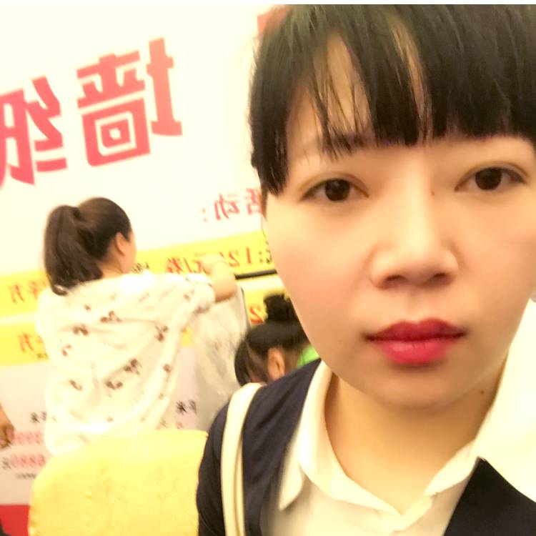 王京儿的照片