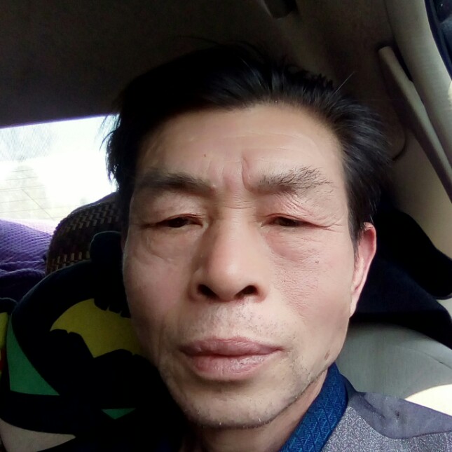 平歌，爱你一生。的照片