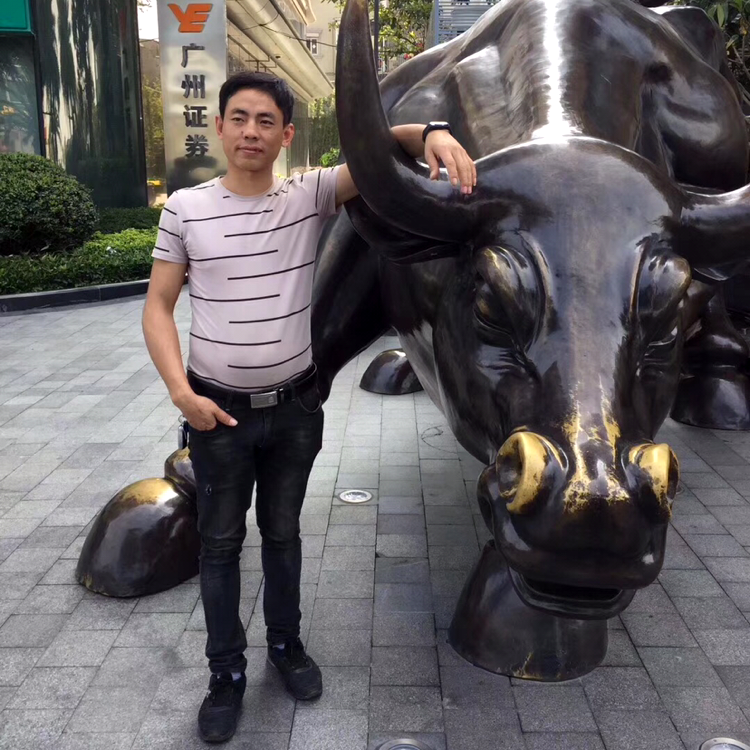 韶华放弃故意的照片