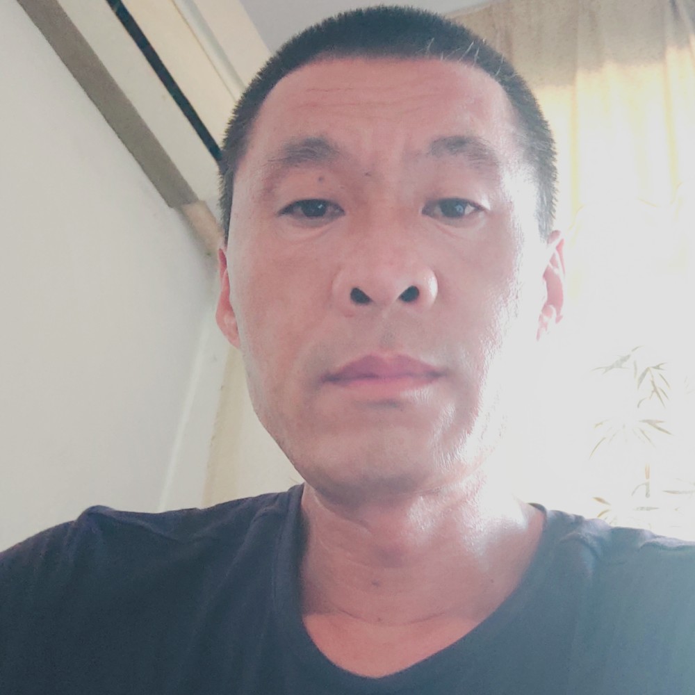 吃亏便是福的照片