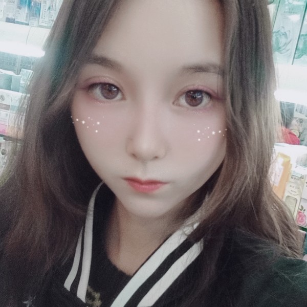 靓丽向小熊猫的照片