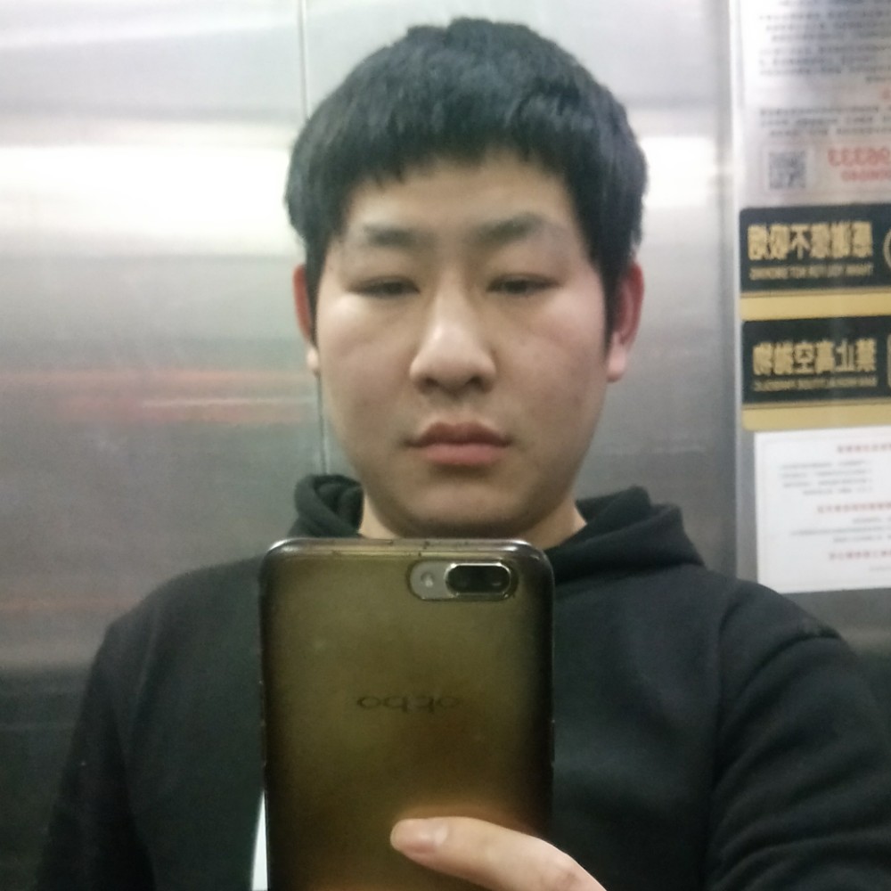 仁爱苗条的照片