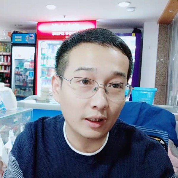 三滥的照片