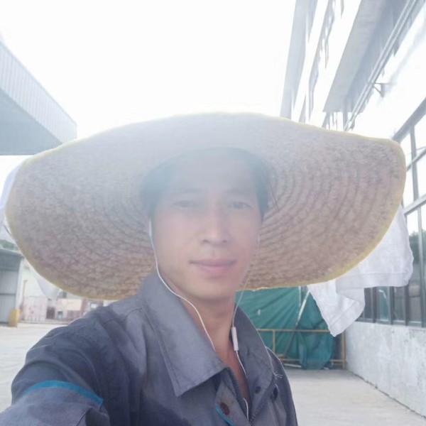 对方正在输入2的照片