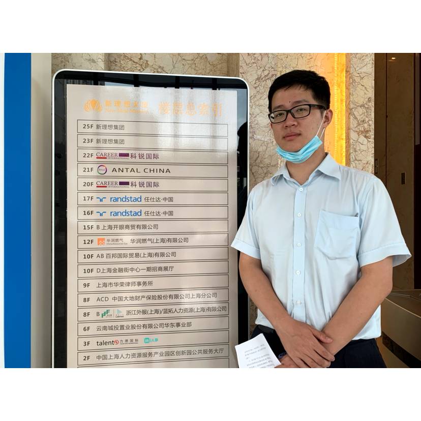 即将人鱼线scp的照片