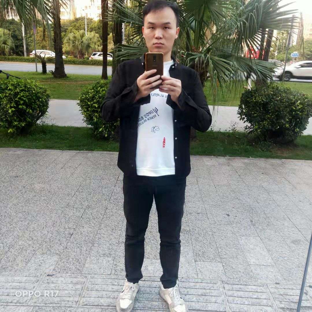 香菇浅吻高高的照片
