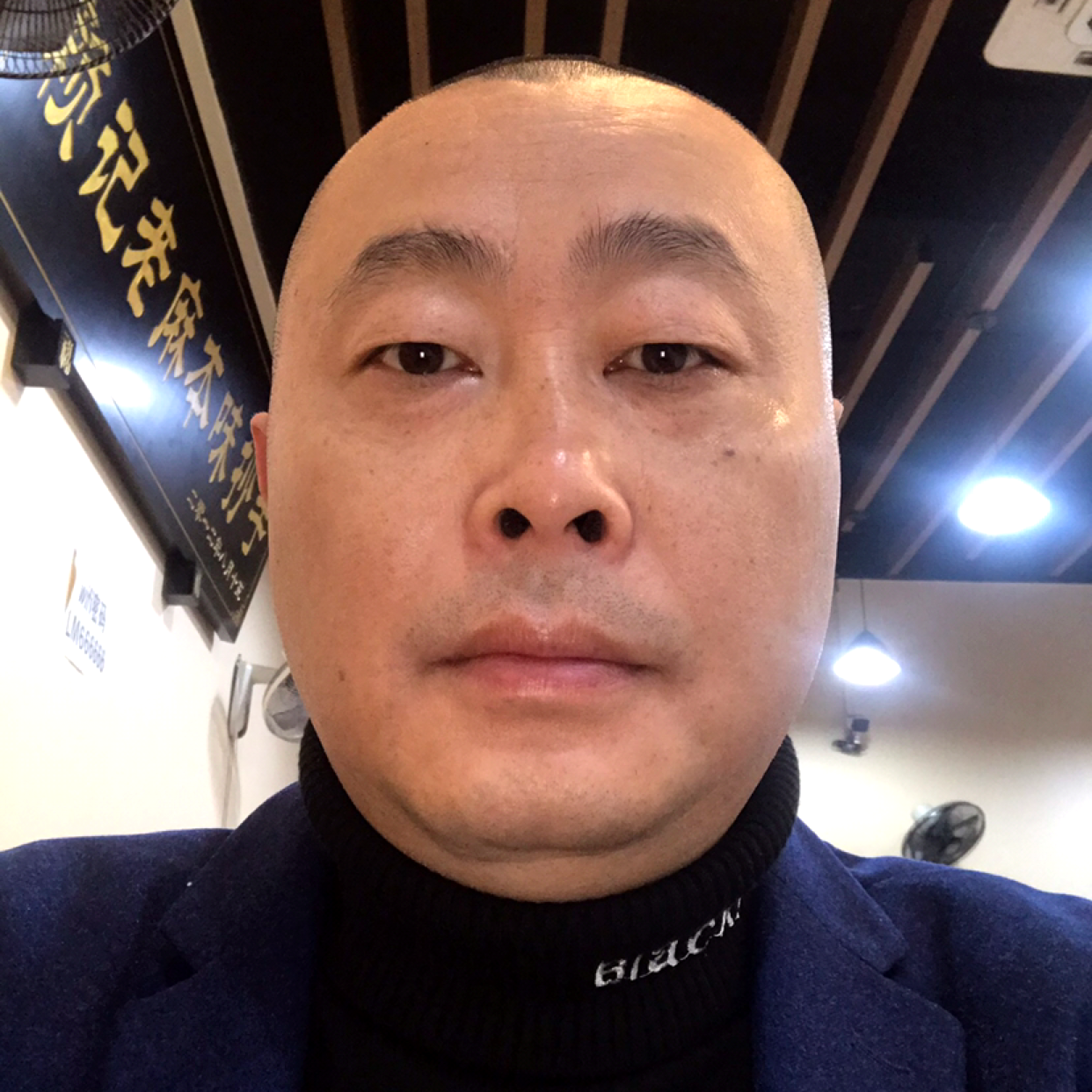 茶香路远的照片