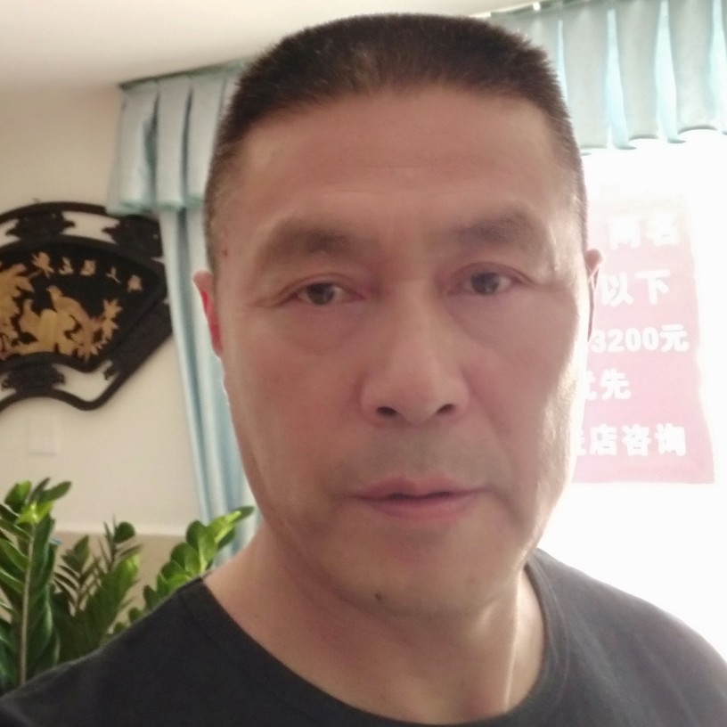 清河缘的照片