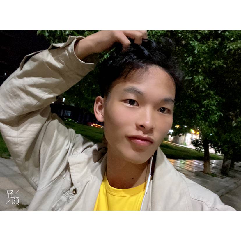 ~君笑的照片