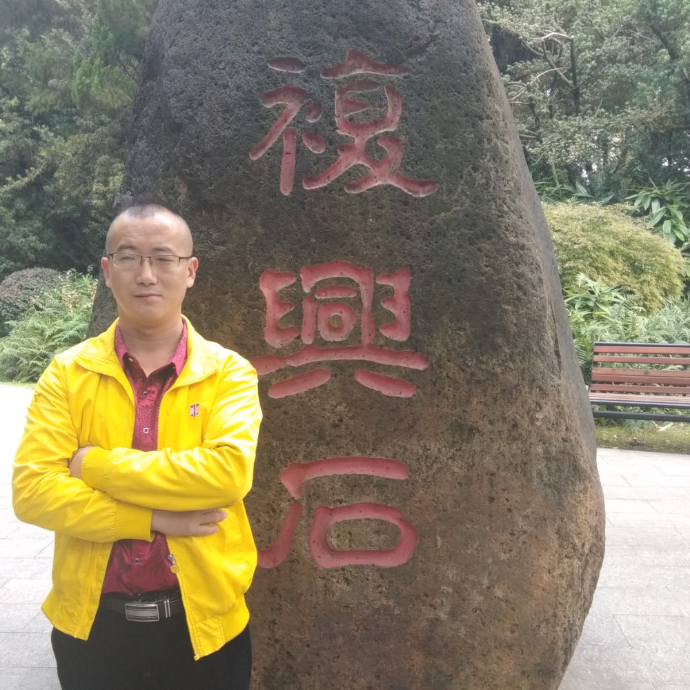 愉快胡萝卜的照片