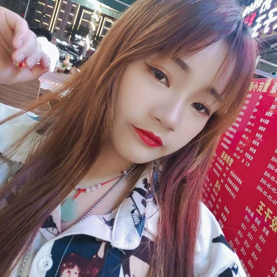 芊芊是你的宝贝的照片