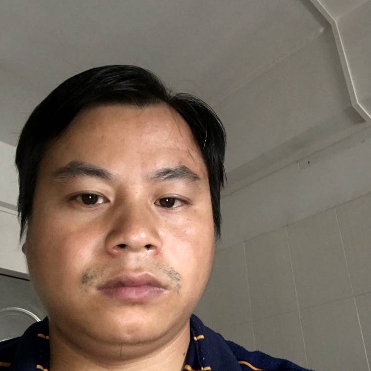 永庆的照片