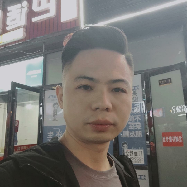 冥王星踢懦弱的照片