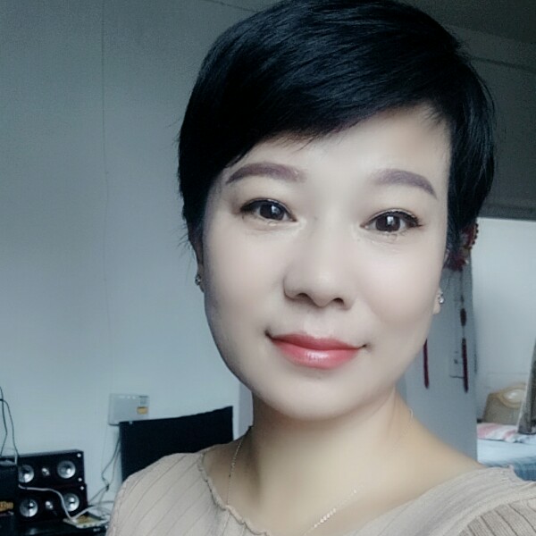 你是我的眼吗的照片