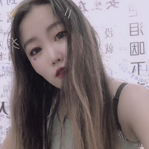 星月深拥秀丽的照片