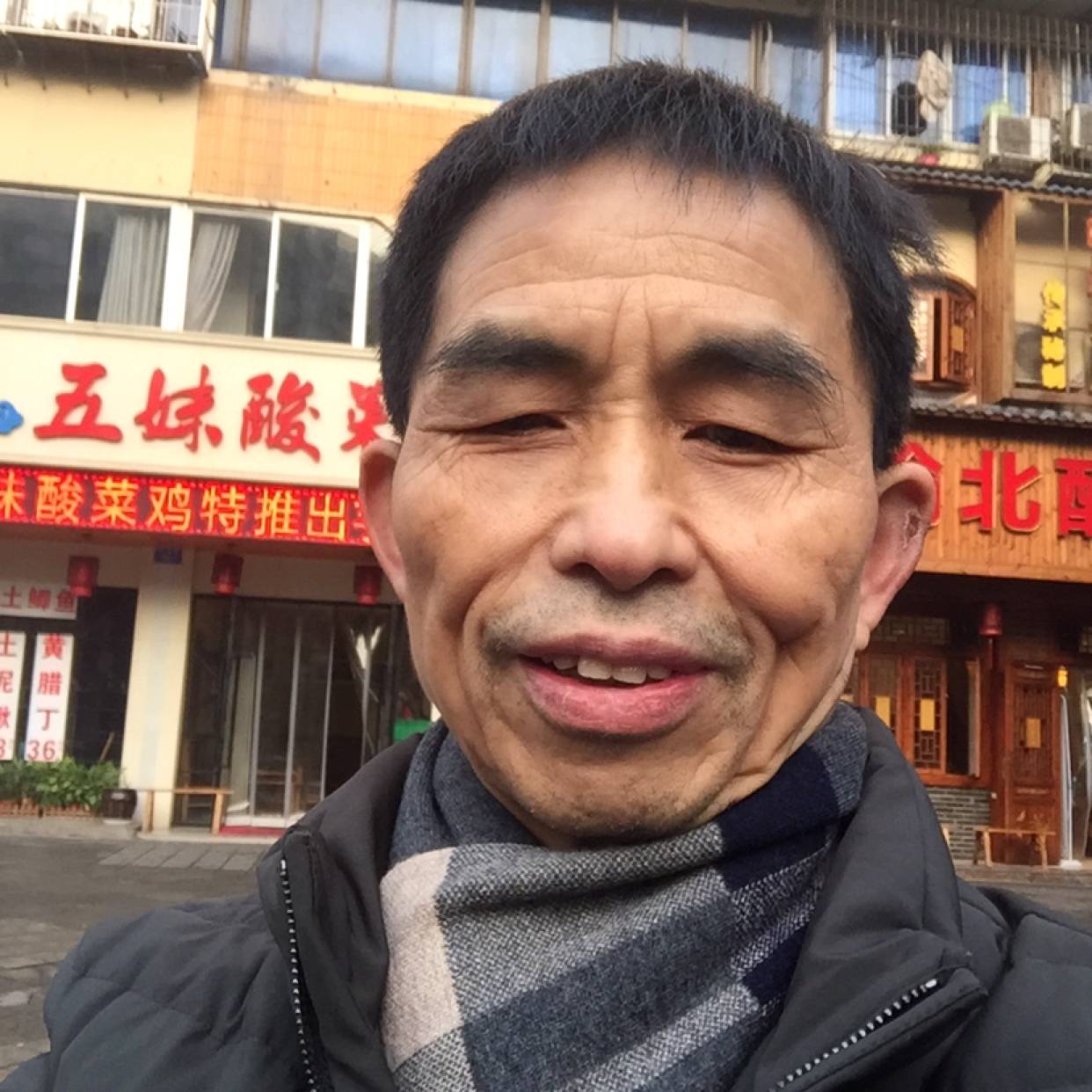 会员584529476的照片