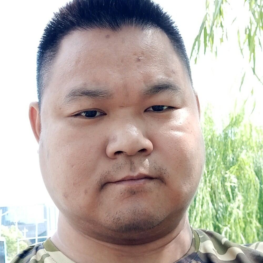 人生单身的照片