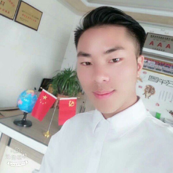 念城的照片