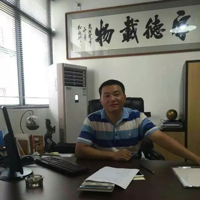 专情一辈子的照片