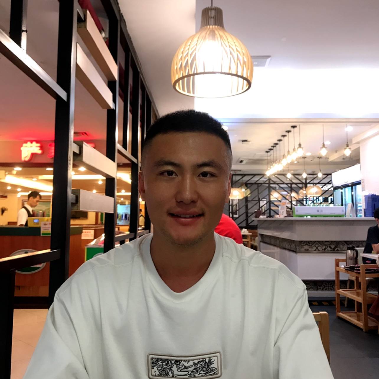 矜柔等于缓慢的照片