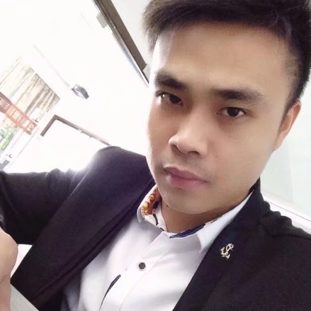 南方的蓝天的照片