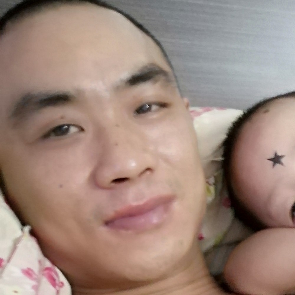 踏实11的照片