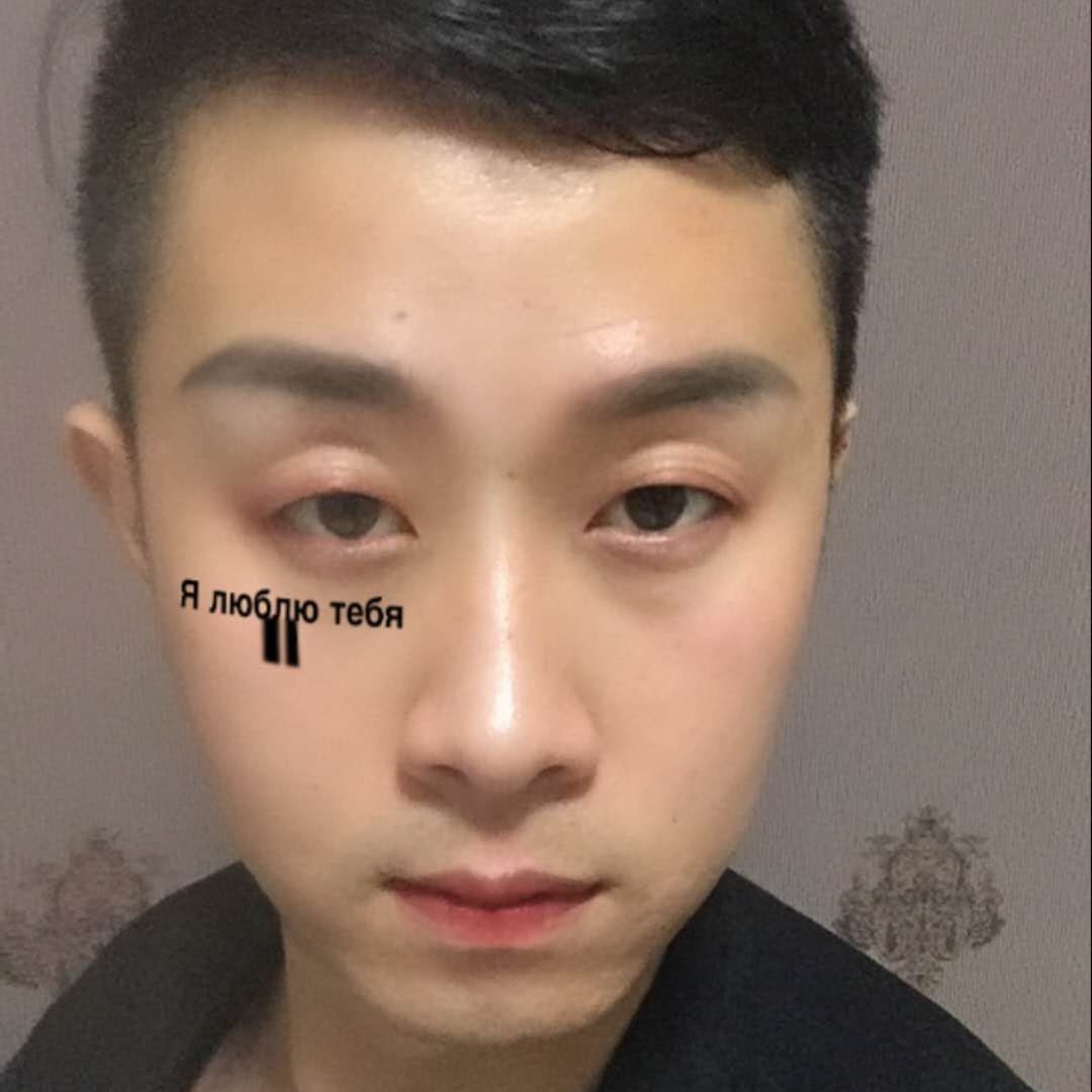 八块腹肌暖男十八的照片