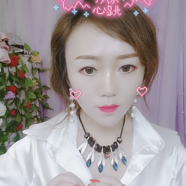 初❤️❤️心的照片
