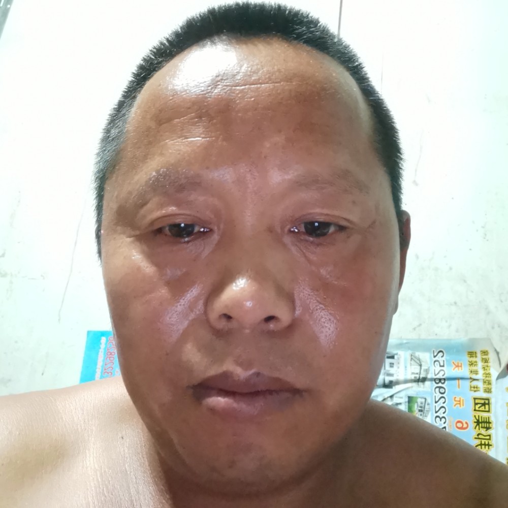 你饼的照片