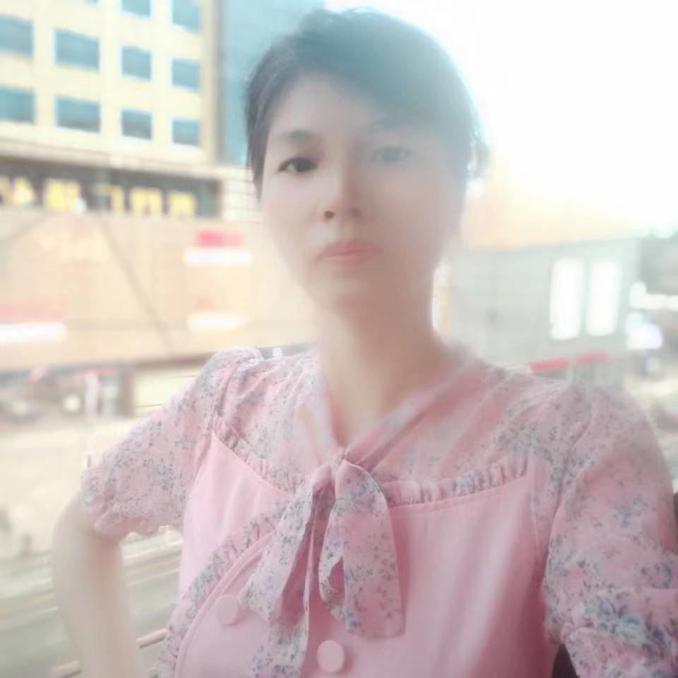 舒心相许沐樱的照片