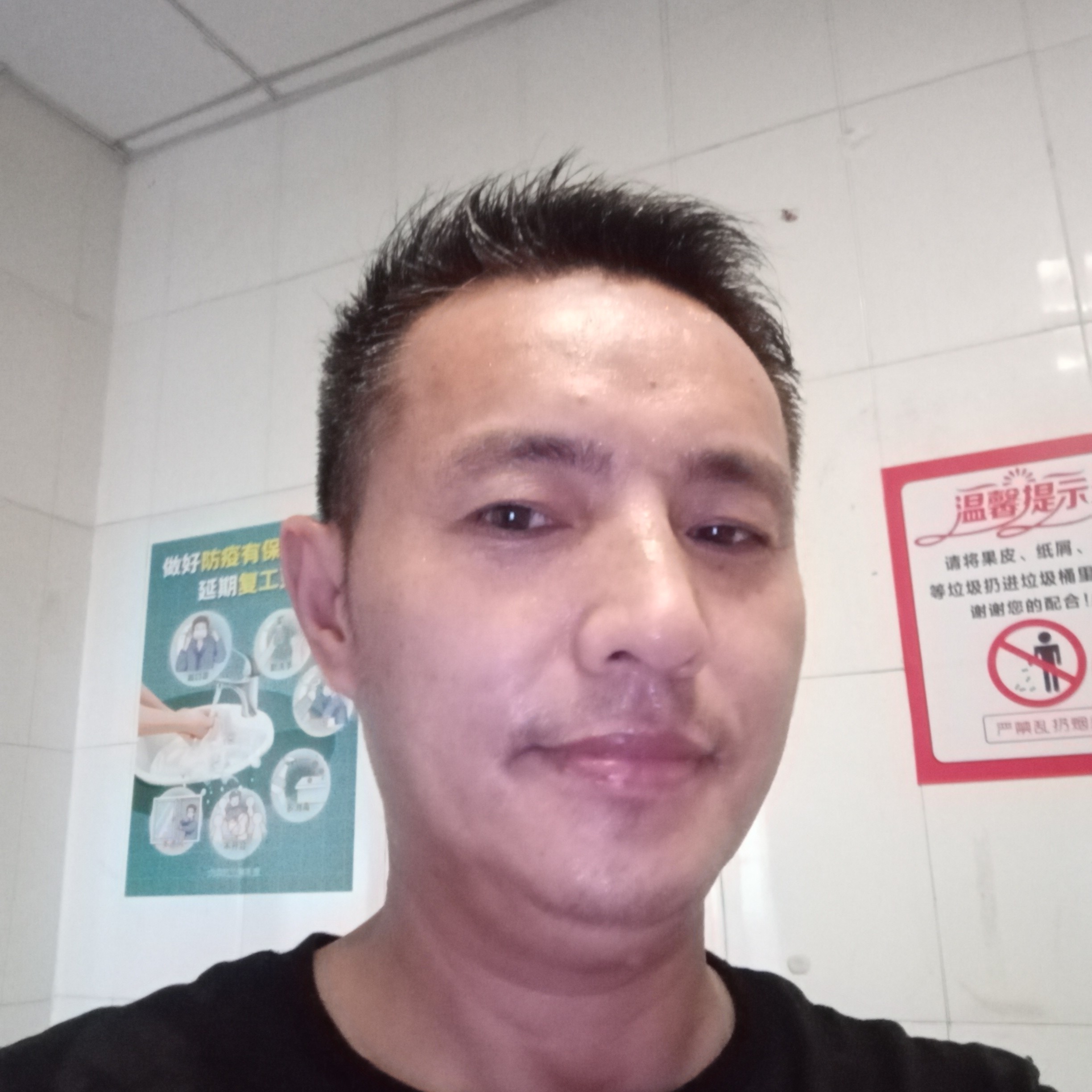 心灵美踢母鸡的照片
