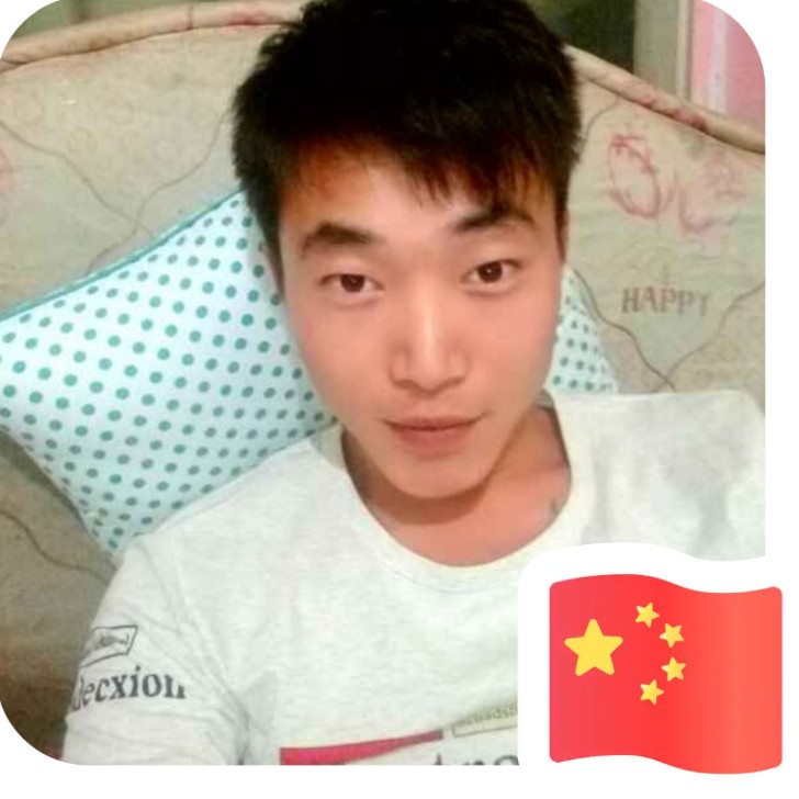 砖头俊秀的照片