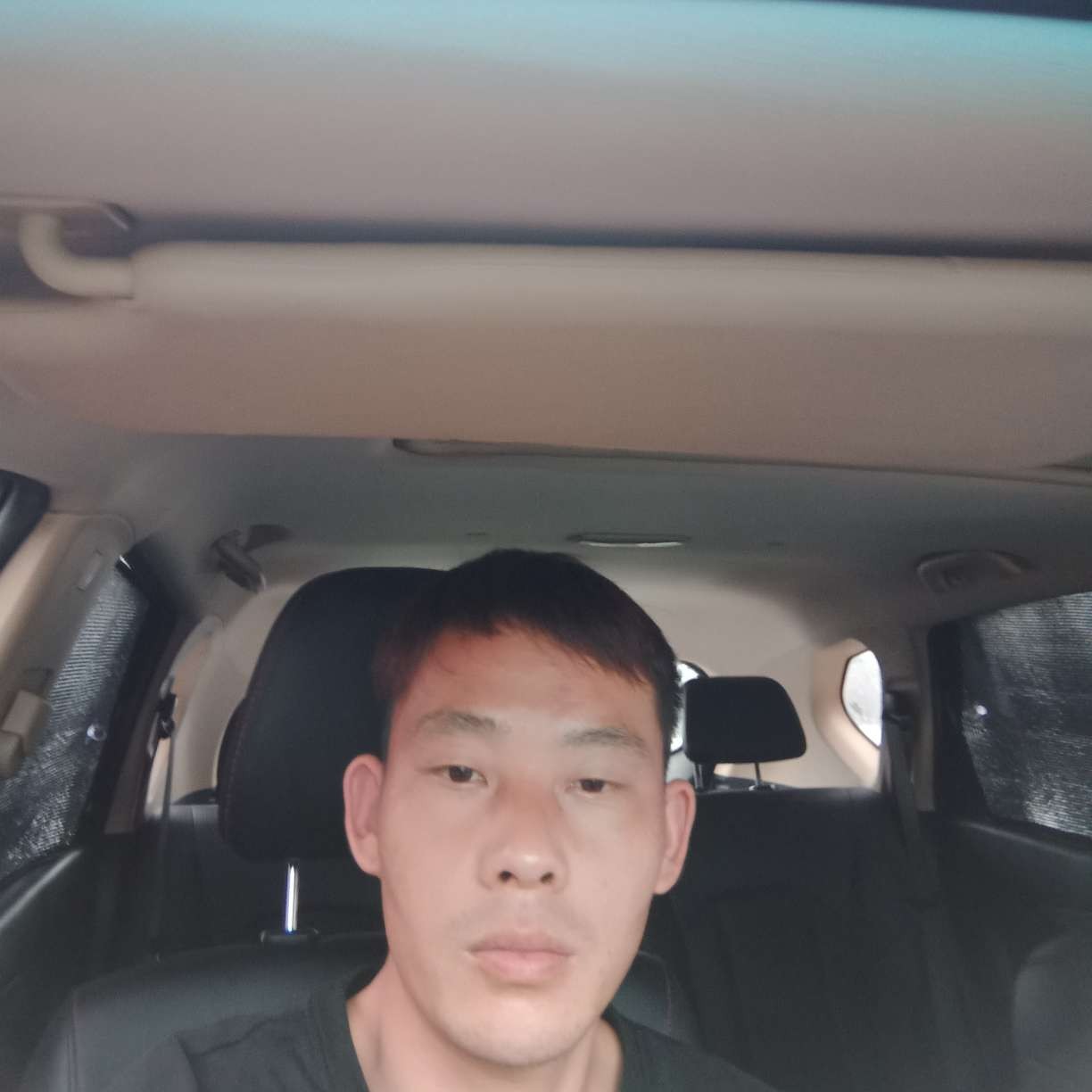 条约的照片