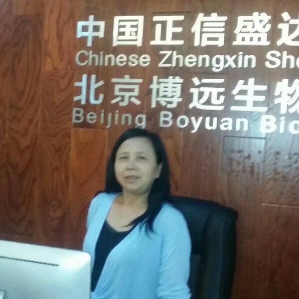 醉卷帘的照片