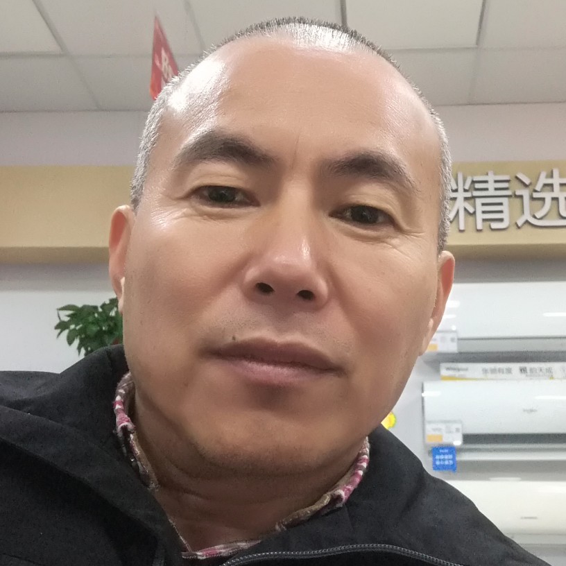 往后余生是的照片
