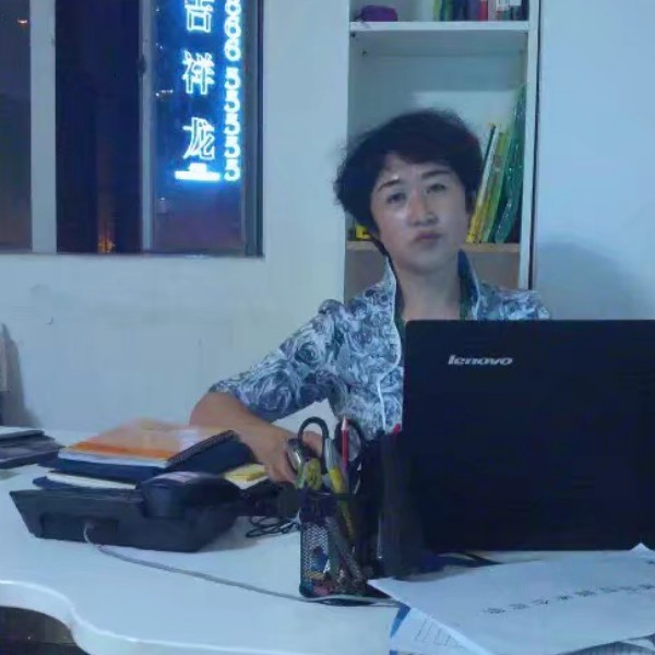 霓裳用大力的照片