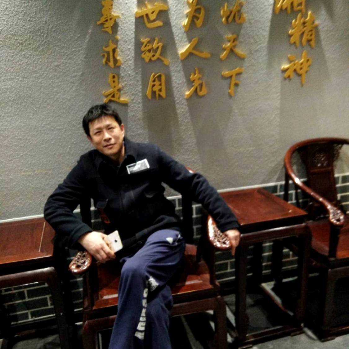 会员901832586的照片