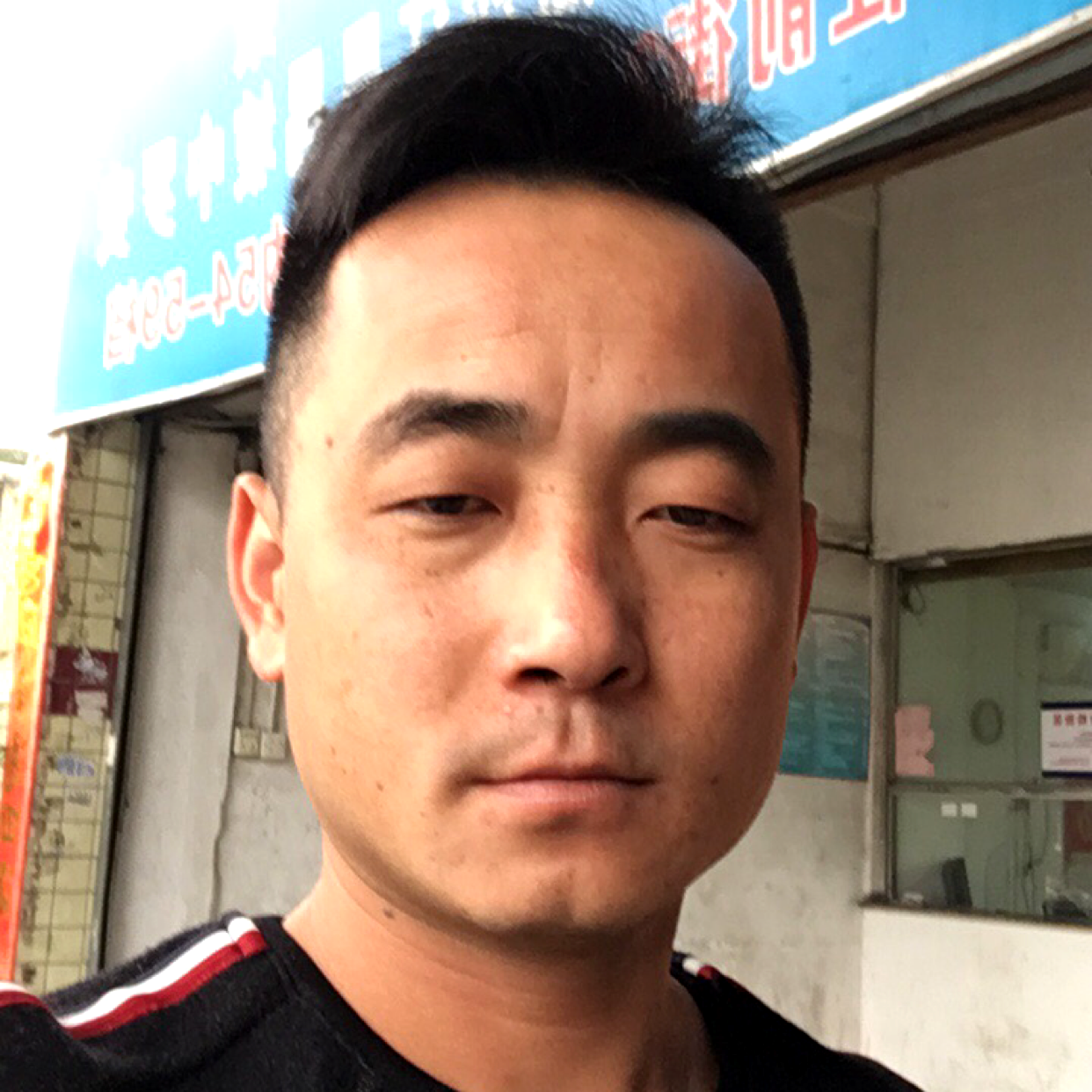 单身深拥花魂的照片