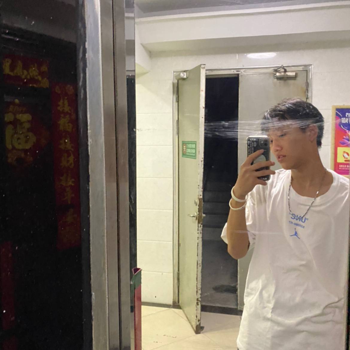 会员438718911的照片