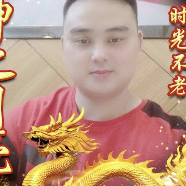 神之月亮的照片