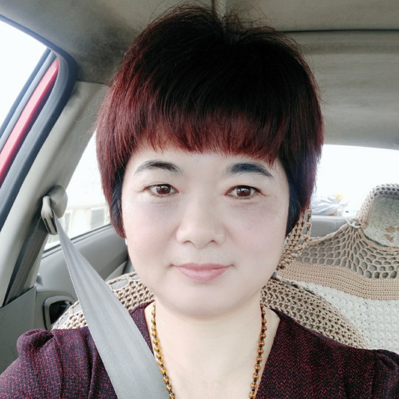 白容娜的照片