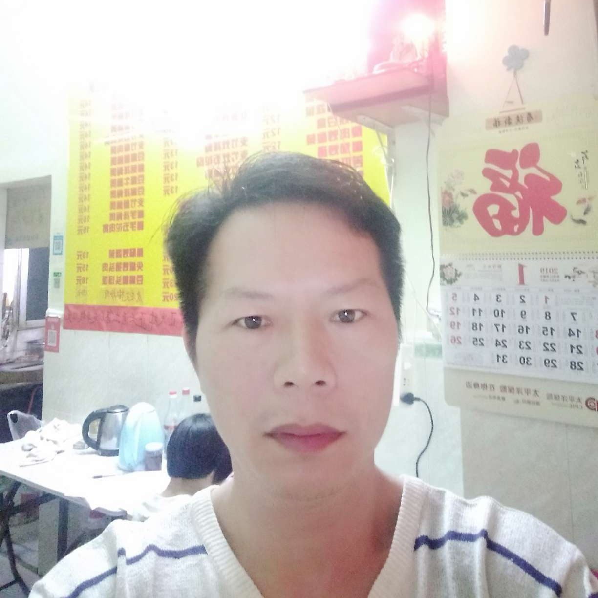 微凉請闪闪的照片