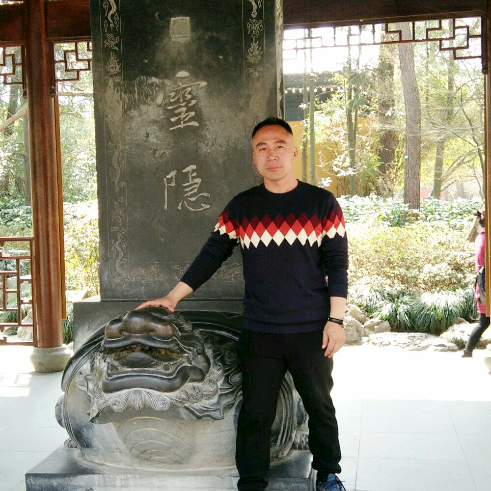 专一青衣的照片