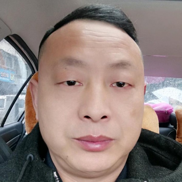 一路一起的照片