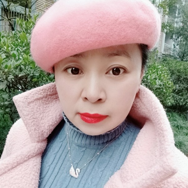 爱笑扯苗条的照片